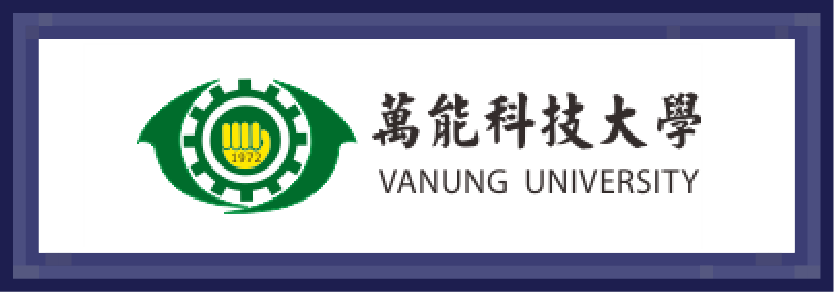 萬能科技大學 航空光機電系